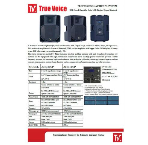 Loa monitor liền công suất JCF12DSP - JCF15DSP